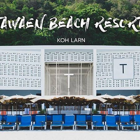 Tawaen Beach Resort Ко-Лан Екстер'єр фото
