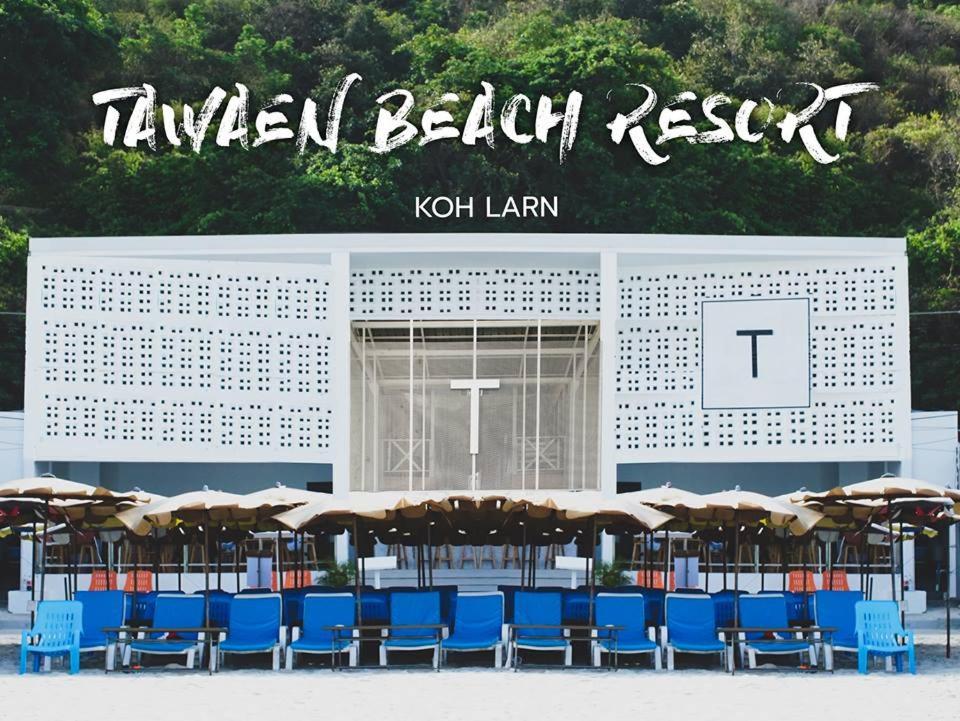 Tawaen Beach Resort Ко-Лан Екстер'єр фото